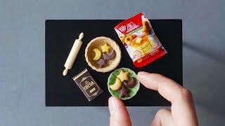 【本物と比較してね︎】食べられるミニチュアクッキー