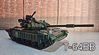 #8 Т-64БВ з LEGO