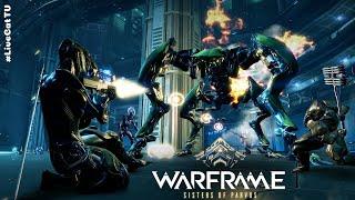 Warframe... Убийство Босса: Шакал на СП Соло.