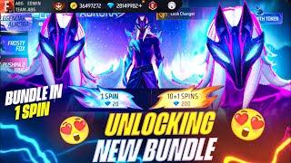 New Legendary AURORA  Bundle Spinning !!!  New Token Tower EVENT | EDWIN FREE FIRE