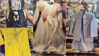 Baba Garments Wholesale Market Gujranwala/Kids Imported Clothes/Ladies Ready To Wear BoutiqueDresses