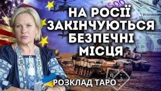 УКРАЇНА І РОСІЯ ВЕДУТЬ ПЕРЕМОВИНИ? ЗАПОРІЖЖЯ БУДЕ ОКУПОВАНЕ?