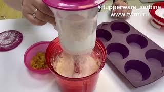 Творожная запеканка как в садике. Силиконовая форма капкейки Tupperware