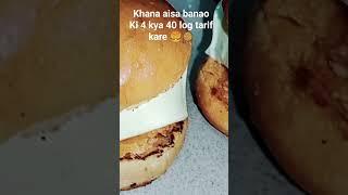 #food #cooking #shorts          #ranjana life's truth vlog