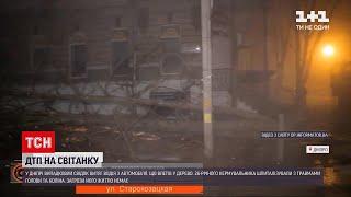 Новини Дніпра: випадковий свідок витяг водія з авто, що загорілося