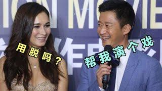 吴京请卢靖姗出演《战狼2》女主，没想到她先反问：要脱吗？