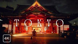 4K | Rainy Day in Tokyo ️ Visit Magical Storybook Shrines & Temples, Must-See Spots, Travel Vlog