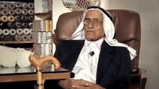 الفيلم الوثائقي ذكريات سوق واقف