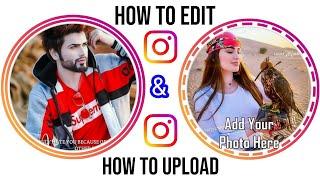 Attractive circle insta dp | insta dp looking awesome | Instagram dp | How to upload Instagram dp |