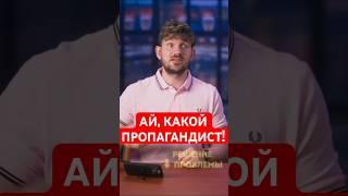 У Стаса всё ай, как просто: повторяешь лживую пропаганду об МММ и получаешь ЗП