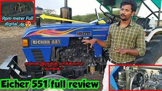 Eicher 551 tractor full review - by village engineer view