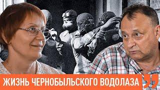 ЧЕРНОБЫЛЬ. ЧЕЛОВЕК, КОТОРЫЙ СПАС МИР (Eng.SUB)| Chernobyl. A man who saved a world.