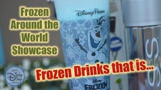 Epcot | World Showcase | Frozen Drinks | Drinking Around the World | Drinks | Walt Disney World