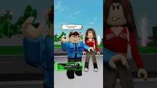 КОГДА У НАС ЖИЛ МАЛЕНЬКИЙ БРАТИК БЕКОН #shorts #roblox