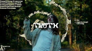 [FREE] Brakence - Glitch Pop Type Beat "Truth"