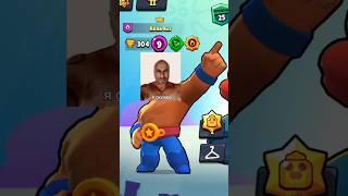 Апнул 50к #brawlstars #бравлстарс #бравл #brawl #рекомендации