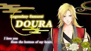 [Romance games] Samurai Blade : Free otome games english