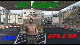 GTA 5 RP- Армия штата (VMP)