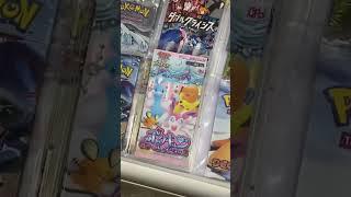Mega Pokémon card show! Insane prices #pokemon #cardshows #pokemoncards #pokemontcg #pokémon