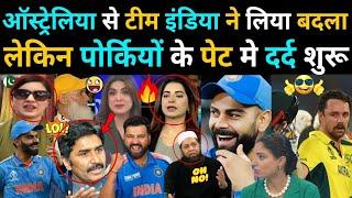 ind vs auspak reaction|india in final pakistan public reaction Virat Kohli chase master