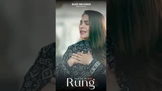 Sanam Marvi's Rung Song Will Leave You SPEECHLESS! #latestreleases #music