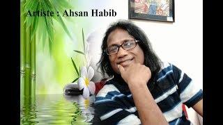 This is A Good Song By Ahsan habib