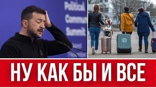 КАТАСТРОФА В УКРАИНЕ // РЕШЕНИЕ ТРАМПА КОСНЕТСЯ ВООБЩЕ ВСЕХ // МОБИЛИЗАЦИЯ ЖЕНЩИН - УЖЕ РЕАЛЬНОСТЬ