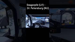 ETS2 ProMods 2 68 Daugavpils - St  Petersburg #2 #shorts #ets2 #eurotrucksimulator2 #gameplay