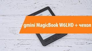 Распаковка gmini MagicBook W6LHD + чехол / Unboxing gmini MagicBook W6LHD + case