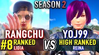 T8  RANGCHU (#8 Ranked Lidia) vs YOJ99 (Reina)  Tekken 8 High Level Gameplay