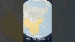 MyHeritage Dna test result - Ojibwe/Chippewa