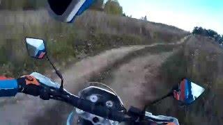 Baltmotors enduro/ BM Enduro 200