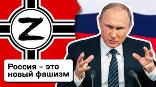 Сколько осталось Путину? Насколько страшным будет его крах?