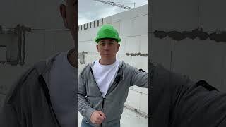 Сэкономили 150 тыс. и дому из газобетона конец #газобетон #стройкаизгазобетона #каменныедома