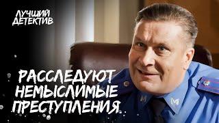 ️СТОЯТЬ НА ГРАНИЦЕ ПРАВДЫ И ЛЖИ! | ДЕТЕКТИВ | ЛУЧШИЙ ФИЛЬМ | КИНО 2025 О КРИМИНАЛЕ
