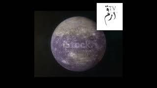 5 facts about Mercury