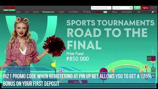 Pin Up Bet sports betting with favorable conditions