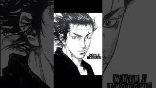 her #anime #vagabond