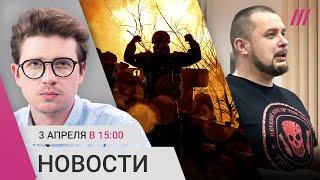 Кто стоит за убийством Татарского? ПВО на секретной резиденции Путина. Бои за Бахмут