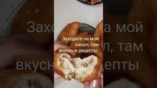 пирожки с картошкой из нежного теста