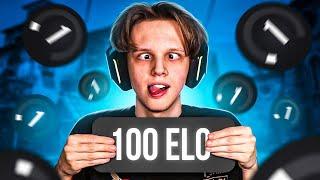 КАК ИГРАЮТ НА 100 ELO НА FACEIT? (CS:GO)