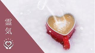 Heartwarming Reiki | Energy Healing | Heart & Soul