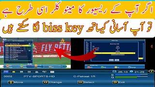 how to add biss key|how to add biss key in Receiver|how to biss key option in Receiver|f1 f2