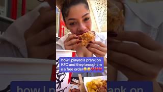 how I played a prank on KFC and they brought me a free order#prank #fyp #omg #kfc #taylorswift