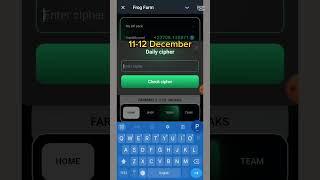 Frog Farm Daily Cipher Code | Frog Farm | 11 December | Frog Farm Daily Cipher Code video |