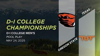 Oregon State vs. Texas | Men's Pool Play | 2025 D-I College Championships