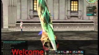 Lineage2 Asterios.tm Warden x7