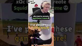 xQc plays Squid Game 2 in FORTNITE  #xqc #fortnite #funny