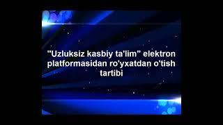 Onlinedu.uz saytidan ro'yhatdan o'tish. Boshlang'ich sinf o'qituvchilari uchun elektron platforma