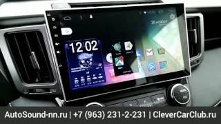 Обзор Штатной магнитолы 10 Toyota Rav 4 2016 android 4 4 CCC